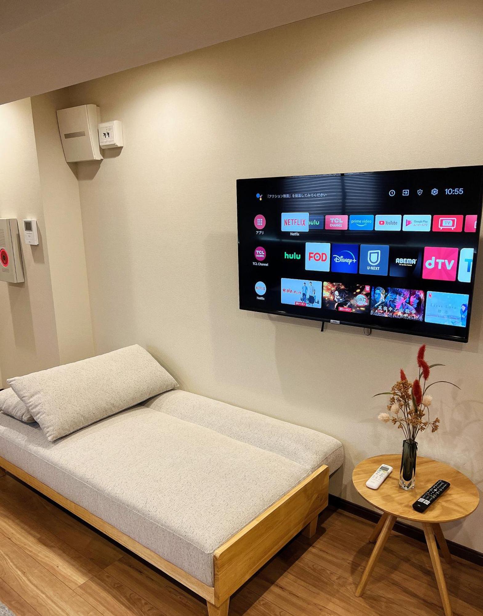 Akihabara K Daire Tokyo Dış mekan fotoğraf